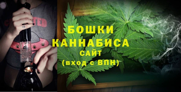 каннабис Верхнеуральск