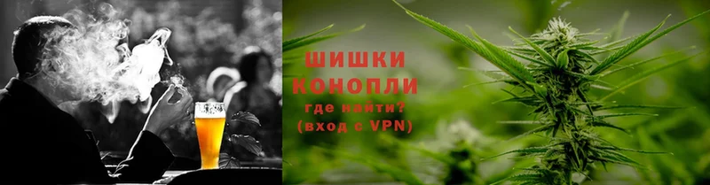 Марихуана Ganja  продажа наркотиков  Кизел 